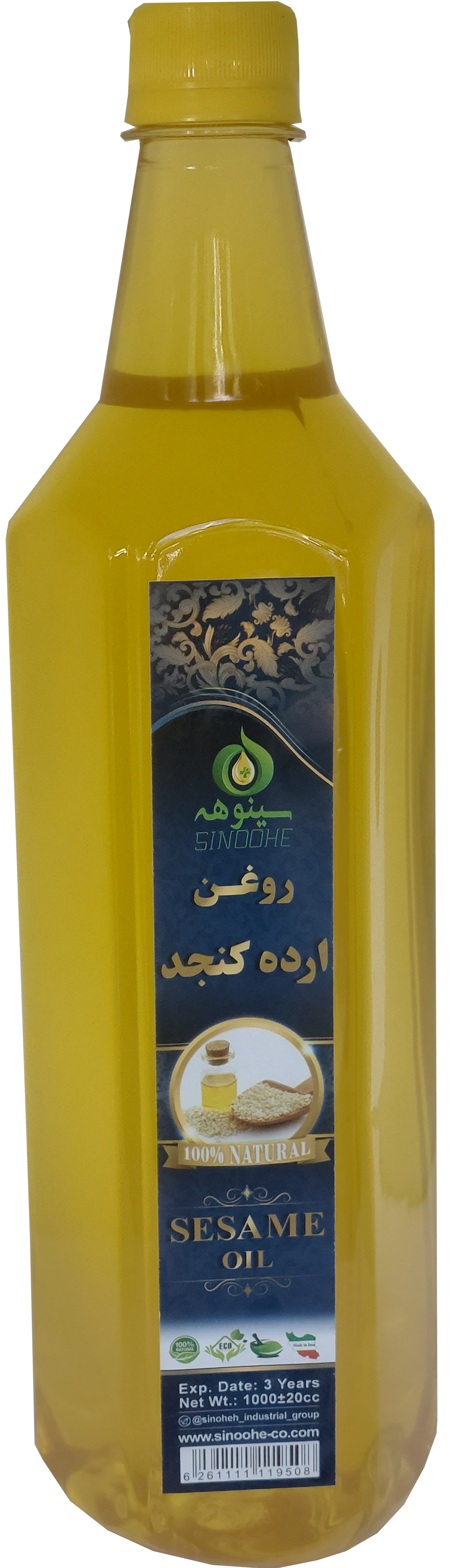 روغن ارده  کنجد